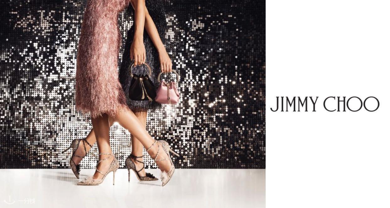 Jimmy Choo,全场5折