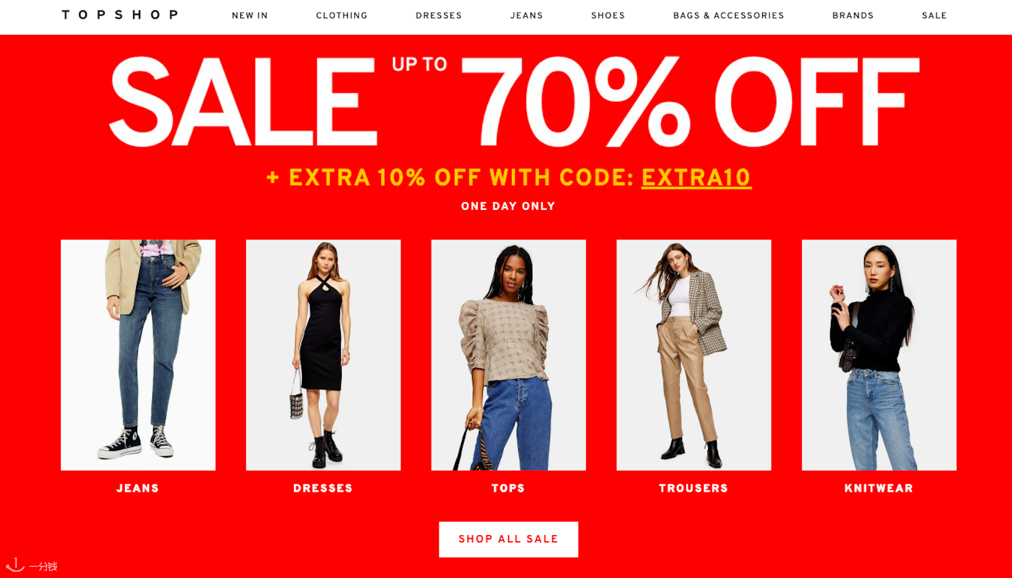 Topshop,全场6.9折