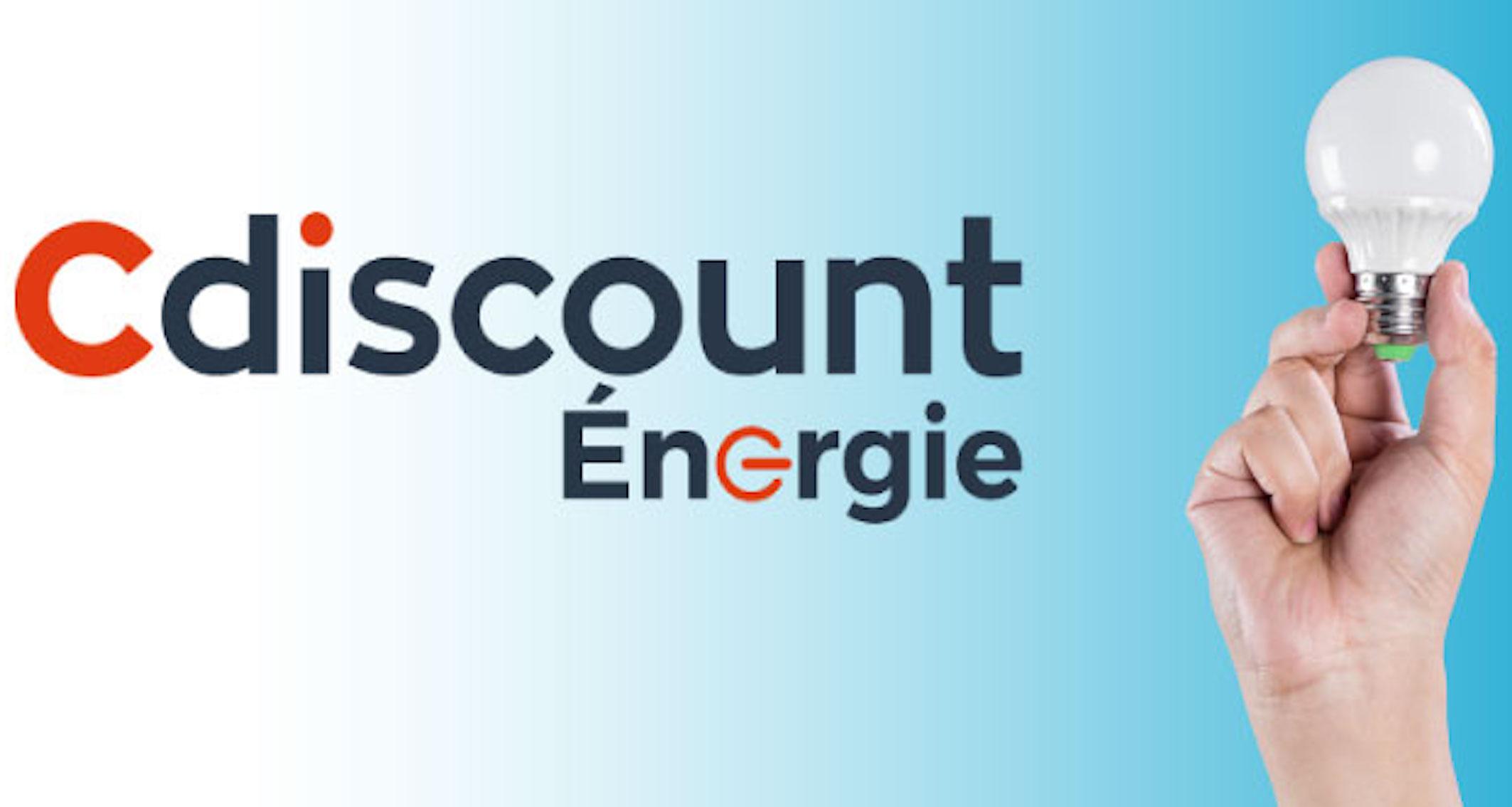 Cdiscount énergie