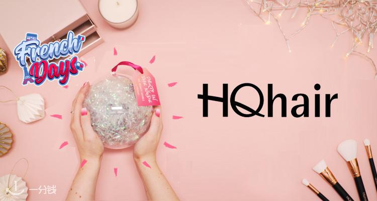HQhair,全场6.5折