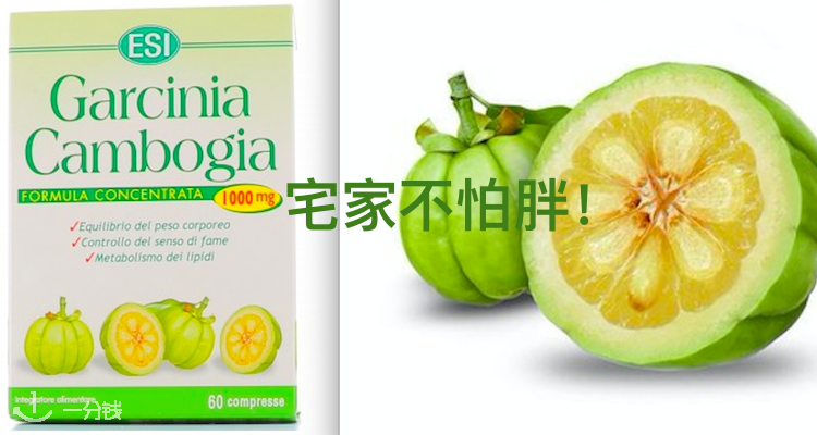 pharmasi