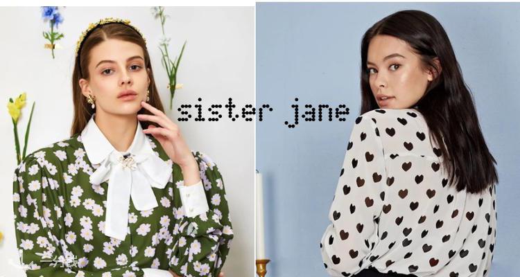 Sister Jane,低至7折