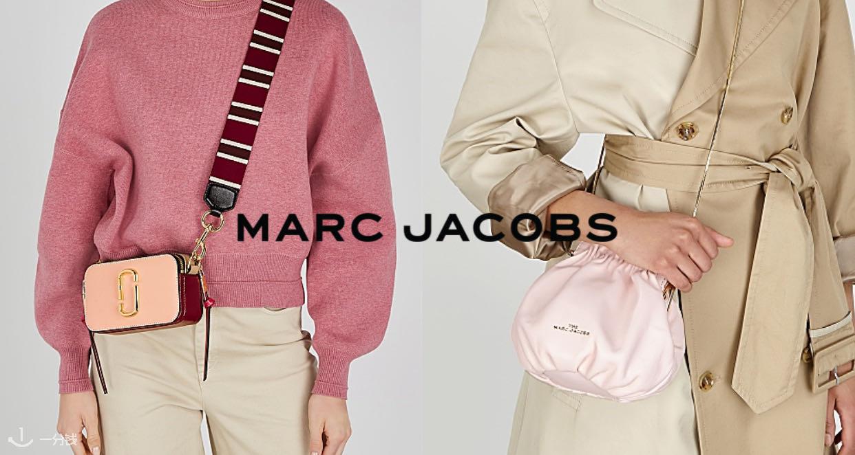 Marc Jacobs,全场6折