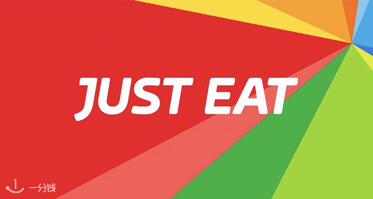 JUST EAT