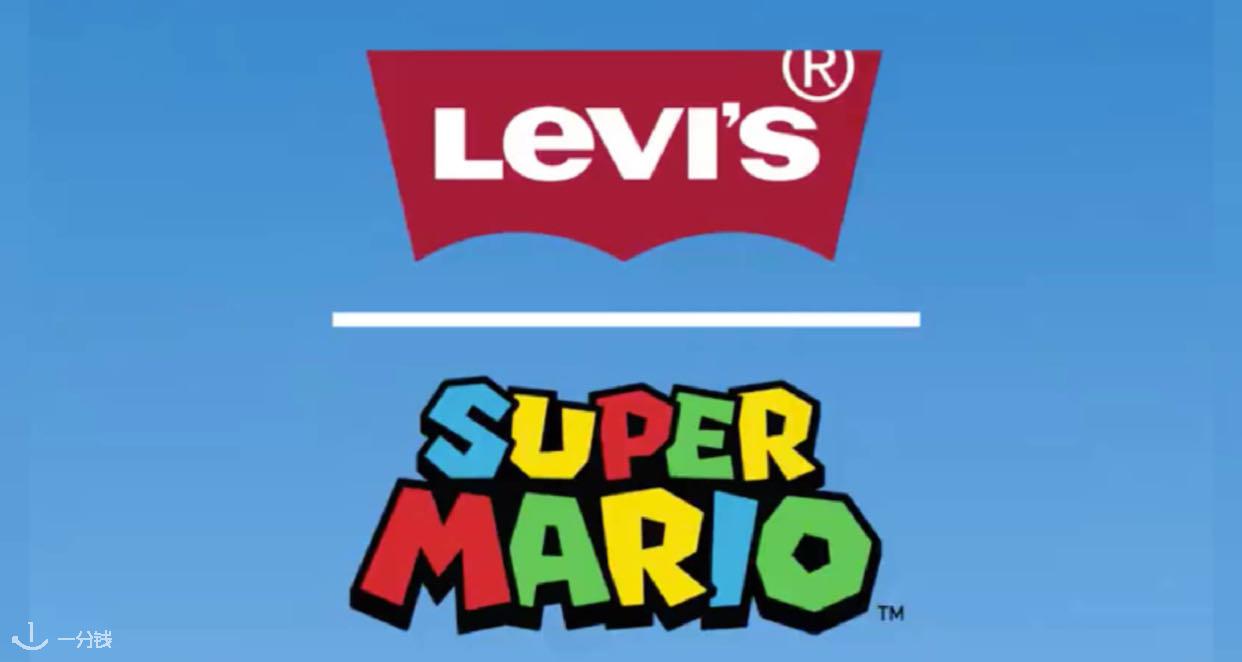 Levi's