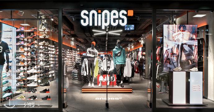 snipes,7折+折上9.9折