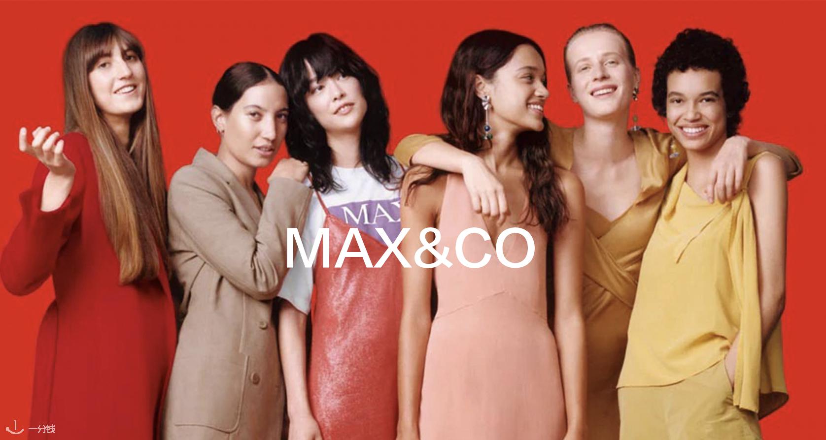 Zalando ,低至5折