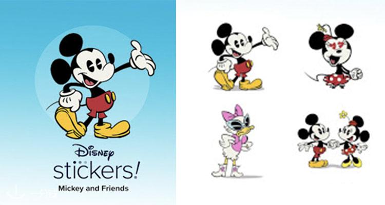 Disney