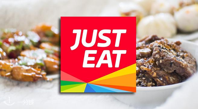 JUST EAT