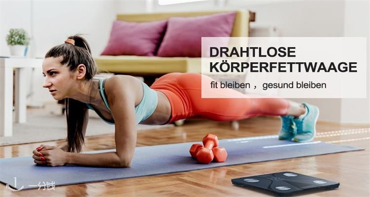 Withings 折扣 优惠