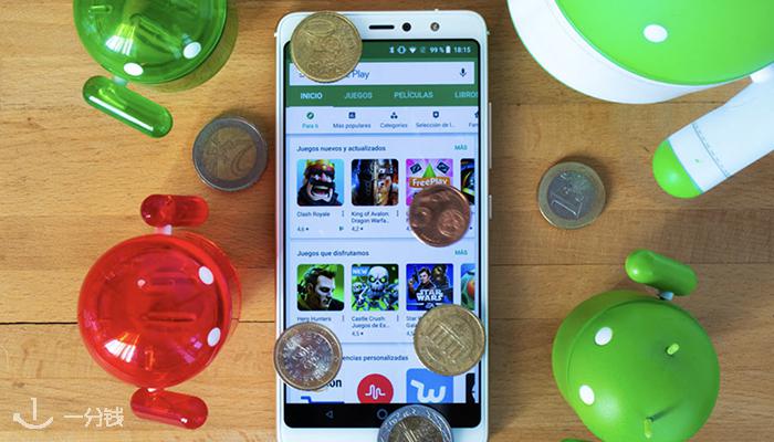 Google Play