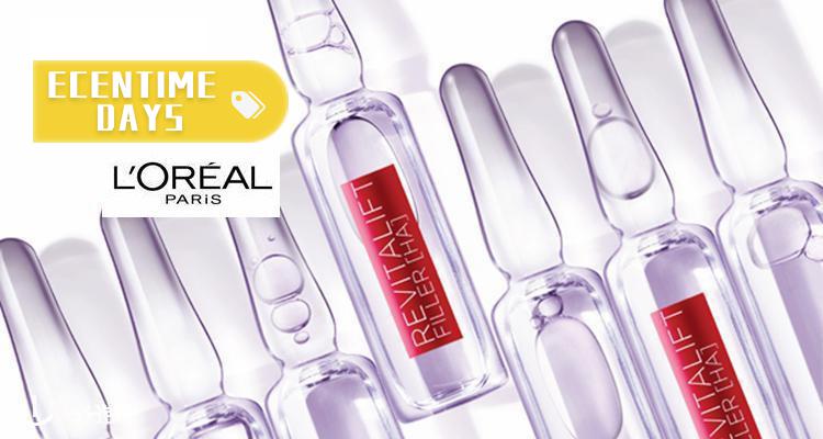 【ECT生日月🎂】L’Oreal Paris欧莱雅官网独家无门槛7折！明星7天安瓶精华、紫熨斗眼霜、染发膏等都要囤起来！