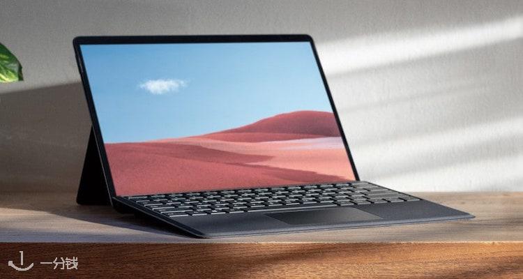 Microsoft