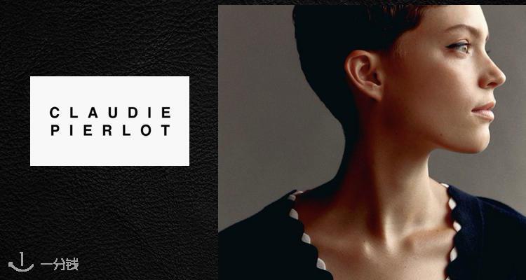 Claudie Pierlot,低至5折
