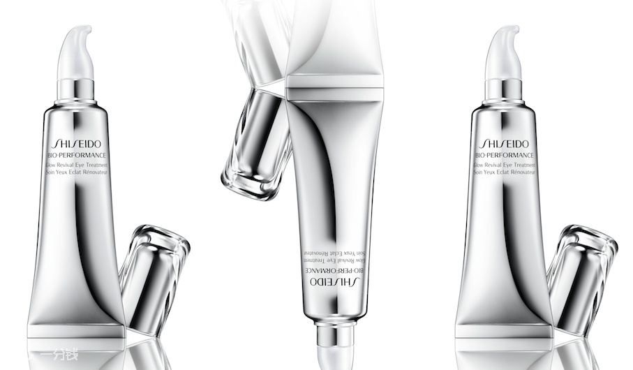 Shiseido,全场7.5折