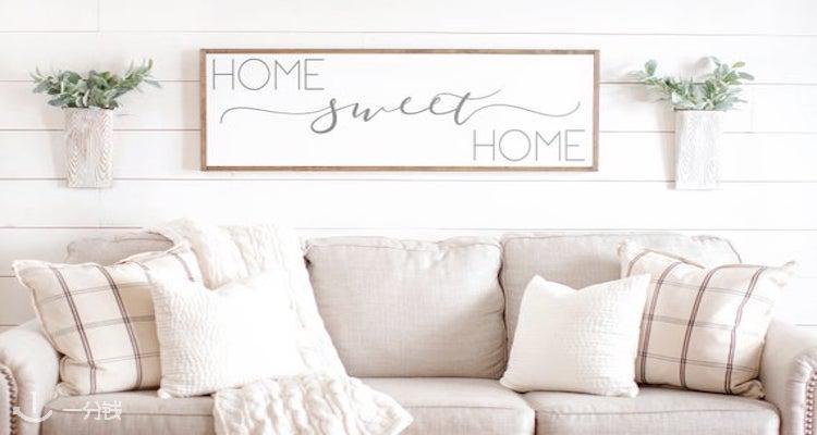 Home Sweet Home,全场3.5折