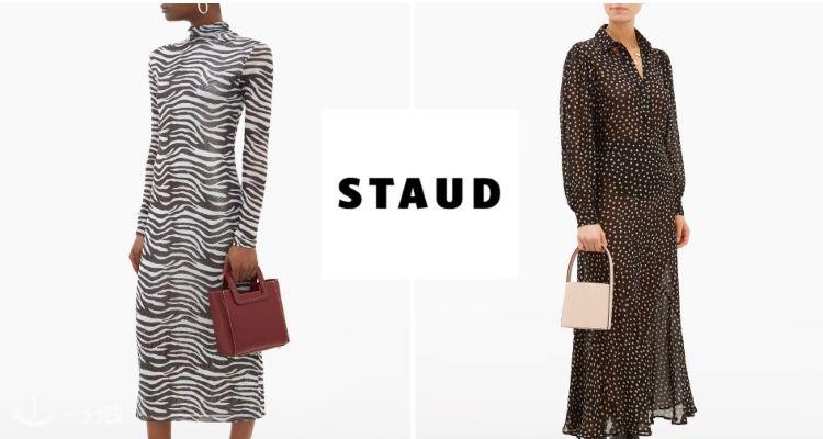 staud,全场7折