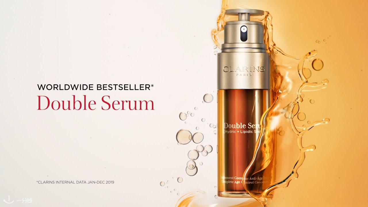 Clarins,7.1折
