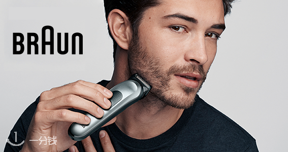 博朗 Braun 折扣 优惠