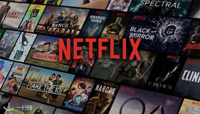Netflix