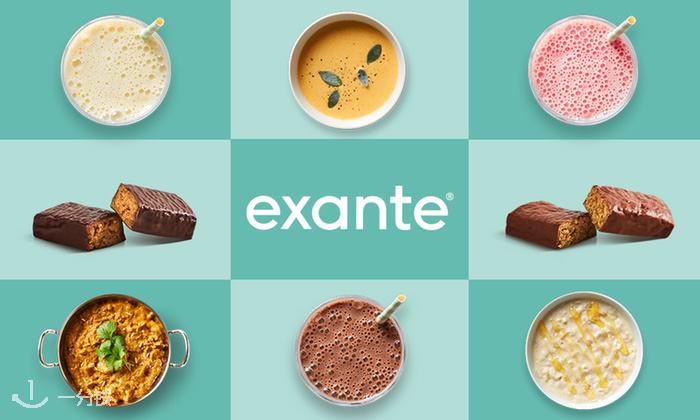 Exante,低至5折