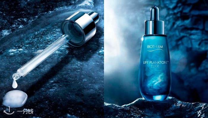 Biotherm,低至6折