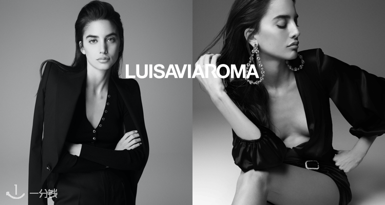LUISAVIAROMA 折扣 优惠