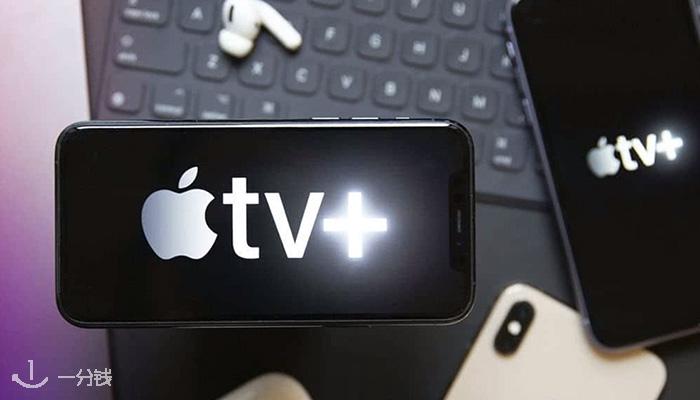 Apple TV+