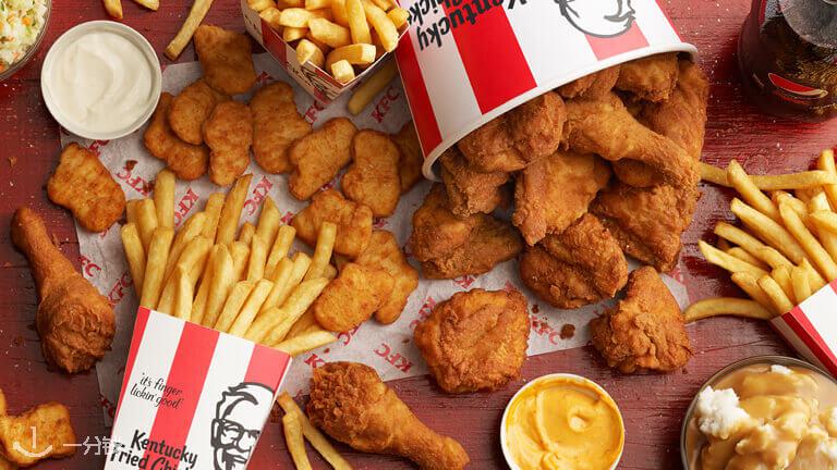 JUST EAT