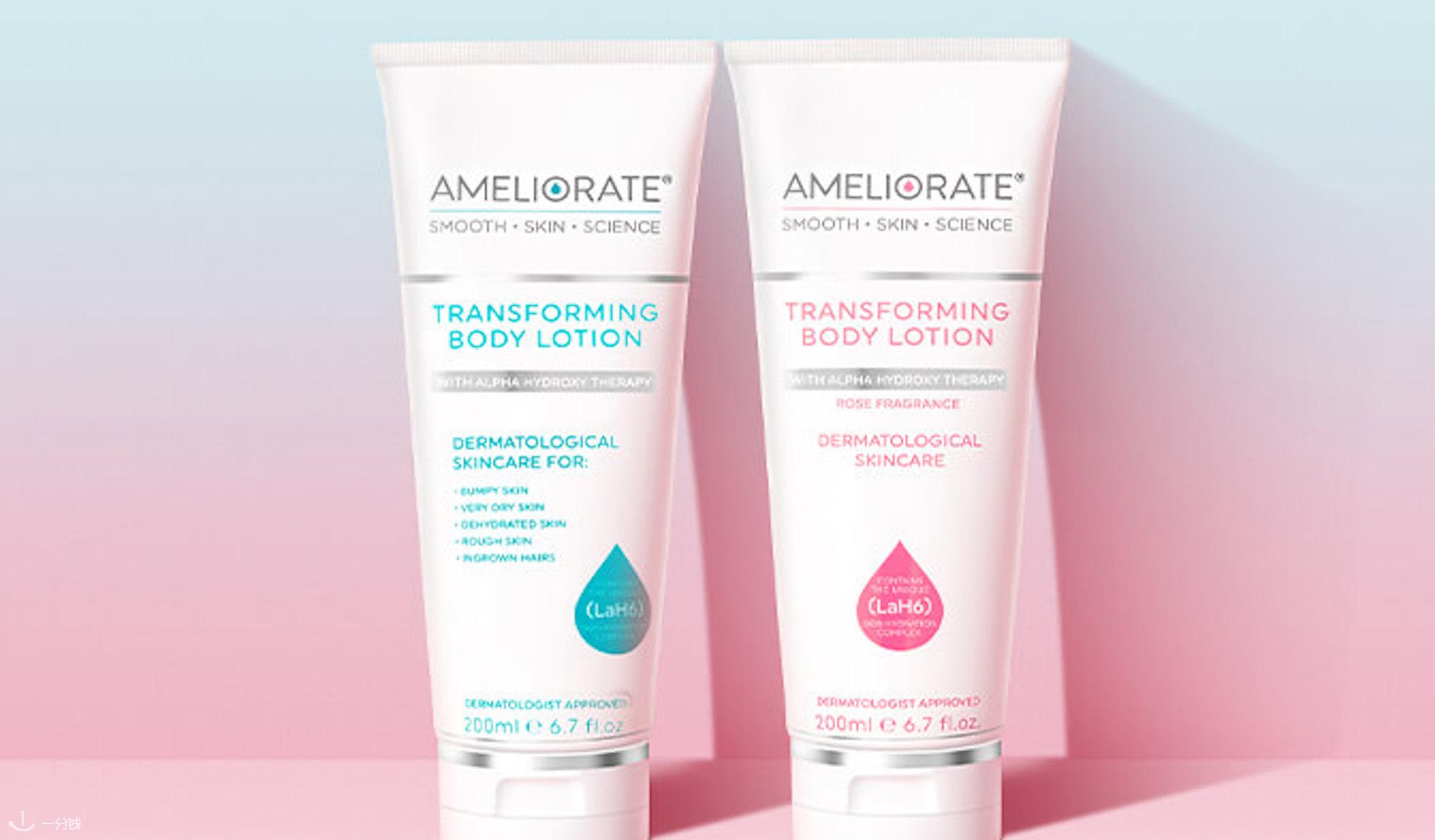 Ameliorate