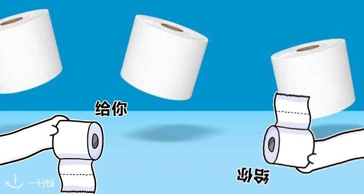 亚马逊 Amazon 折扣 优惠