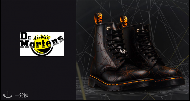 Dr Martens