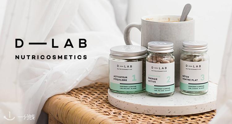 D-LAB