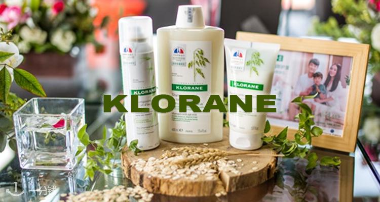 KLORANE,低至5.9折