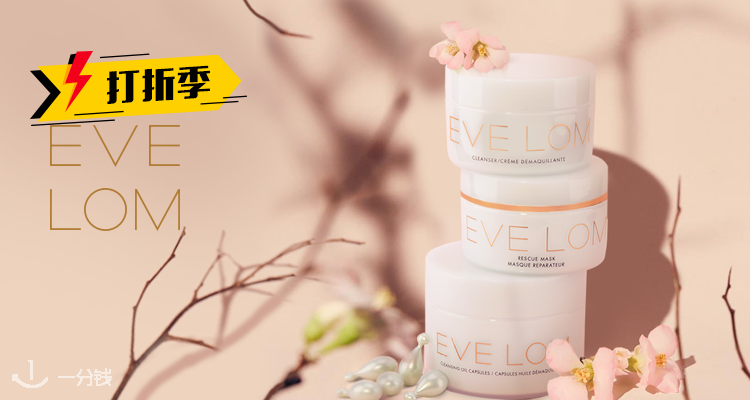 EVE LOM