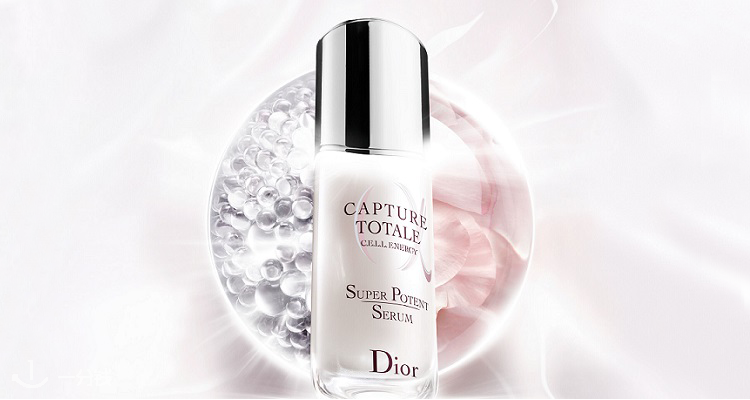迪奥 Dior 折扣 优惠