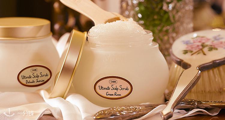 Sabon