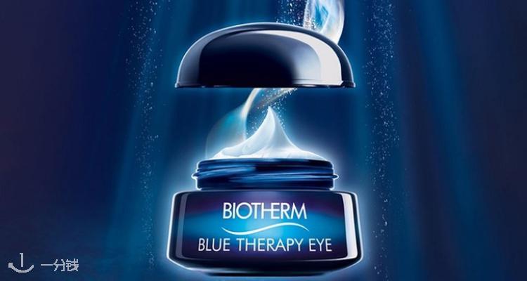 Biotherm,全场8折