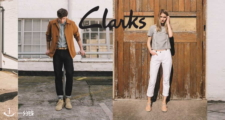 Clarks,低至5折