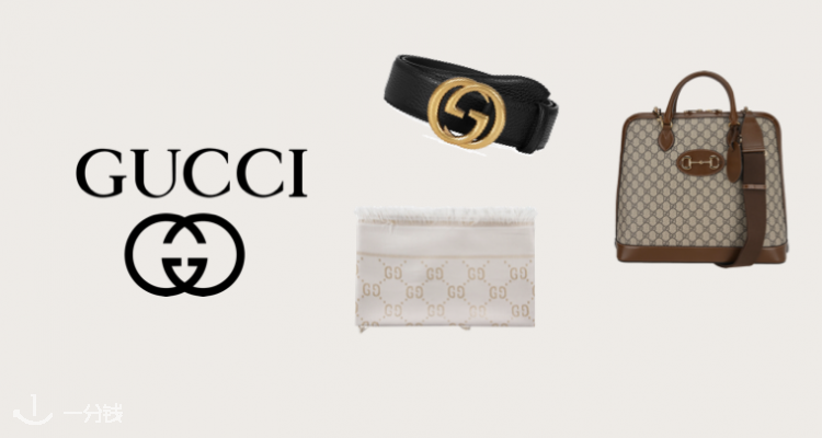Gucci,低至5折