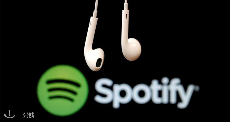 spotify,全场0折