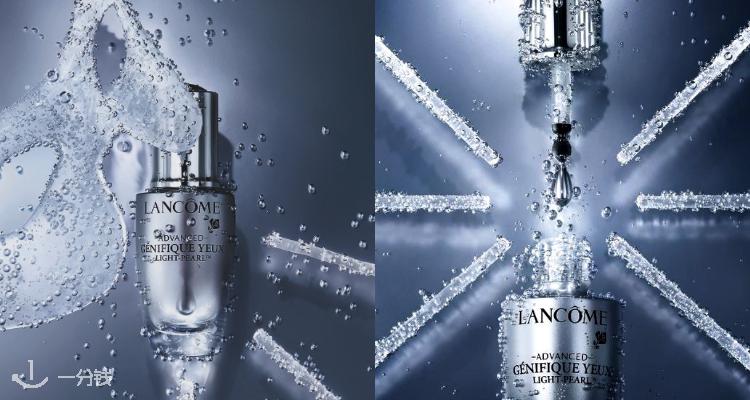兰蔻 Lancome 折扣 优惠