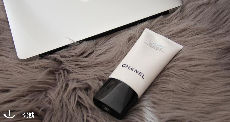 Chanel,低至6.8折