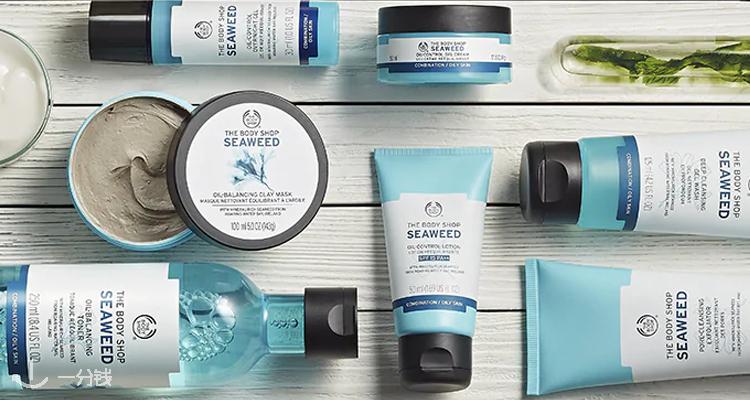 The Body Shop,全场8折