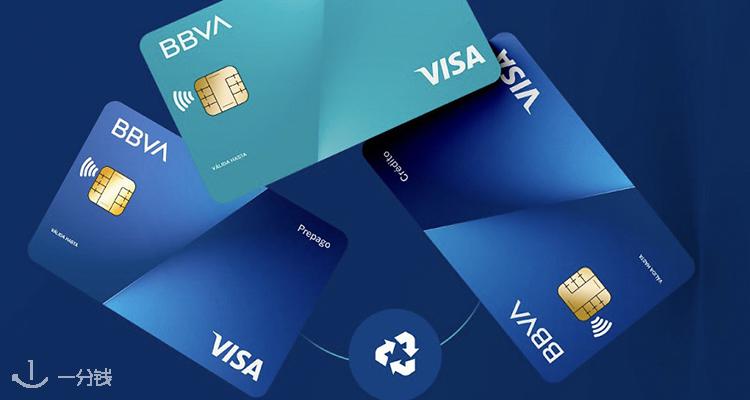 BBVA