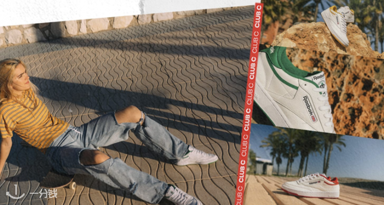 Reebok,全场7折