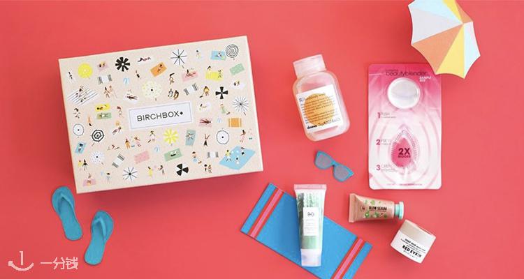Birchbox
