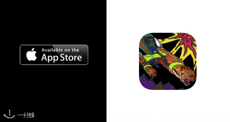 APP