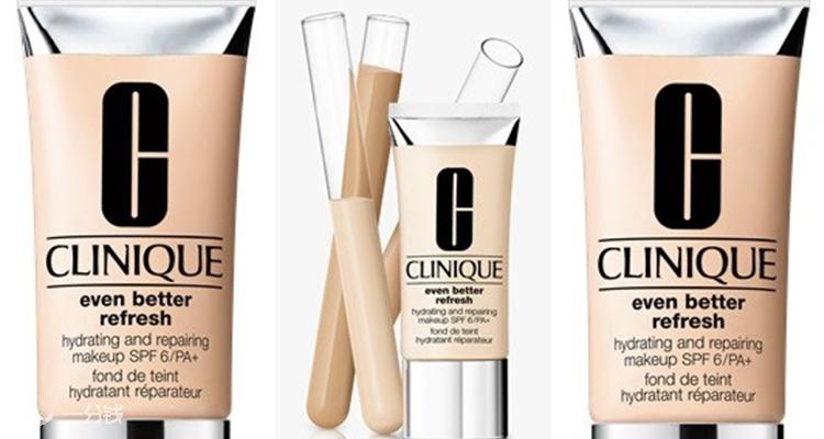 Clinique,全场7.5折