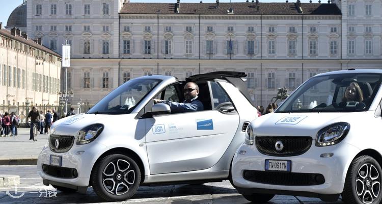 Car2go,0折